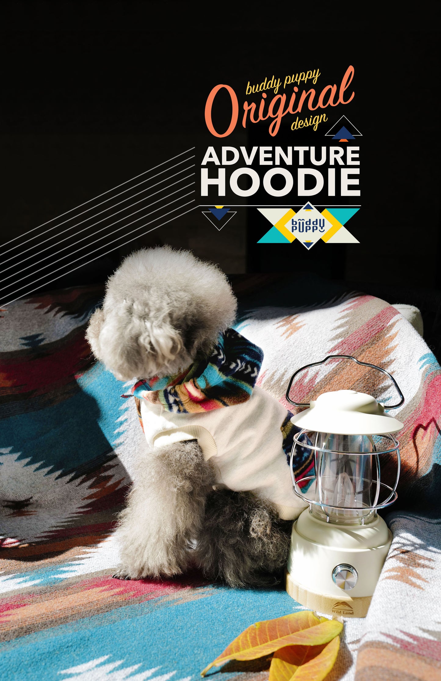Adventure Hoodie